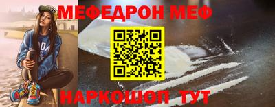 ECSTASY Нарткала