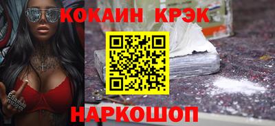 МДПВ Наро-Фоминск