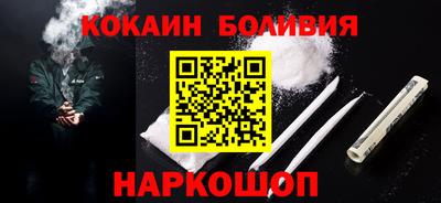 ECSTASY Нарткала