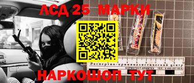 ECSTASY Нарткала