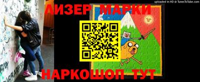 мефедрон VHQ Нальчик