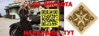 МДПВ Наро-Фоминск