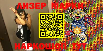 мефедрон VHQ Нальчик