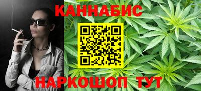 мефедрон VHQ Нальчик