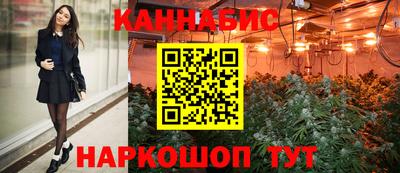 МДПВ Наро-Фоминск