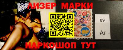 мефедрон VHQ Нальчик