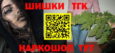 МДПВ Наро-Фоминск