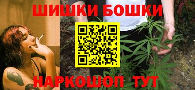 МДПВ Наро-Фоминск