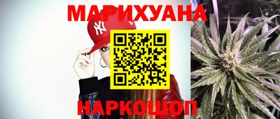 мефедрон VHQ Нальчик