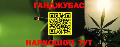 ECSTASY Нарткала
