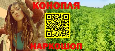 МДПВ Наро-Фоминск