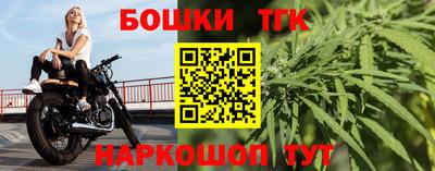 мефедрон VHQ Нальчик