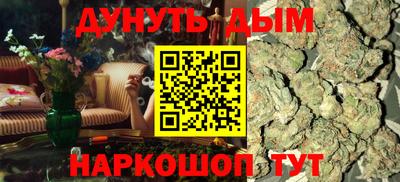 мефедрон VHQ Нальчик