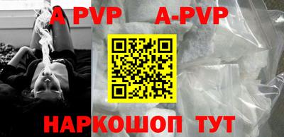МДПВ Наро-Фоминск