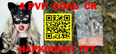 ECSTASY Нарткала