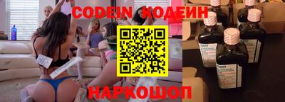 МДПВ Наро-Фоминск