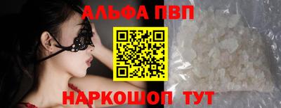 ECSTASY Нарткала