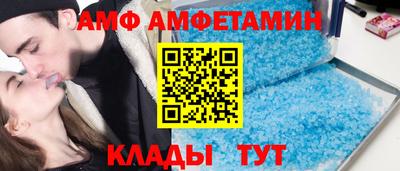 ECSTASY Нарткала