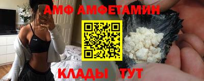МДПВ Наро-Фоминск