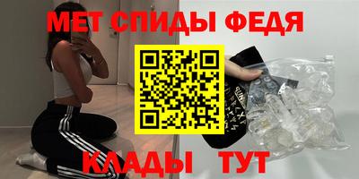 МДПВ Наро-Фоминск
