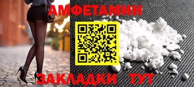 МДПВ Наро-Фоминск