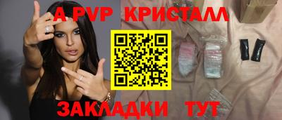 ECSTASY Нарткала