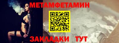 ECSTASY Нарткала