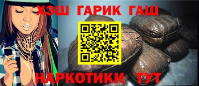 мефедрон VHQ Нальчик
