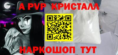 ECSTASY Нарткала