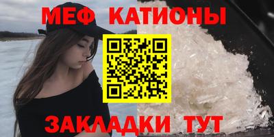 ECSTASY Нарткала