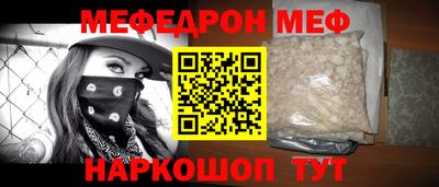 ECSTASY Нарткала